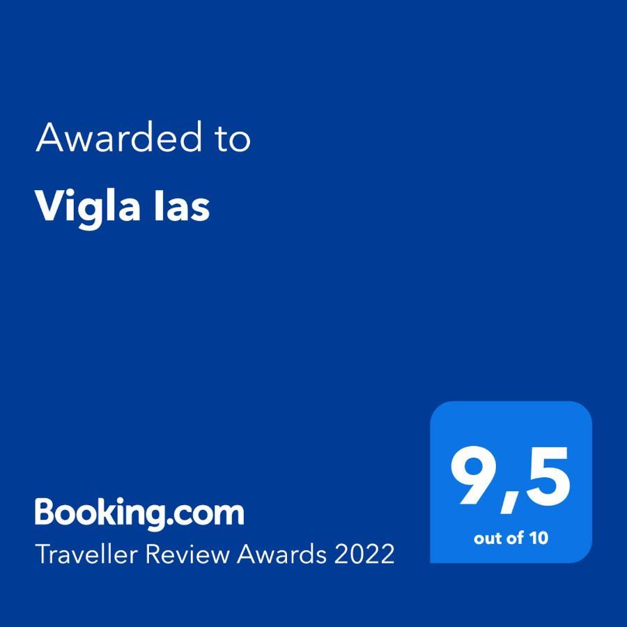 Vigla Ias Hotell Neos Marmaras Exteriör bild
